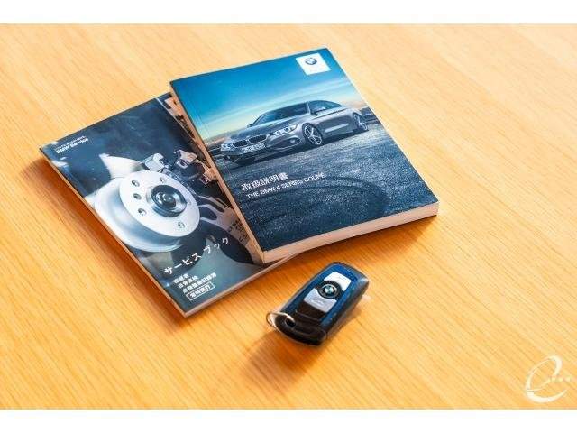 Ref:AUX-20978958 BMW 4 SERIES 2018 - Image 5