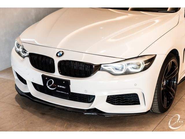 Ref:AUX-20978958 BMW 4 SERIES 2018 - Image 7