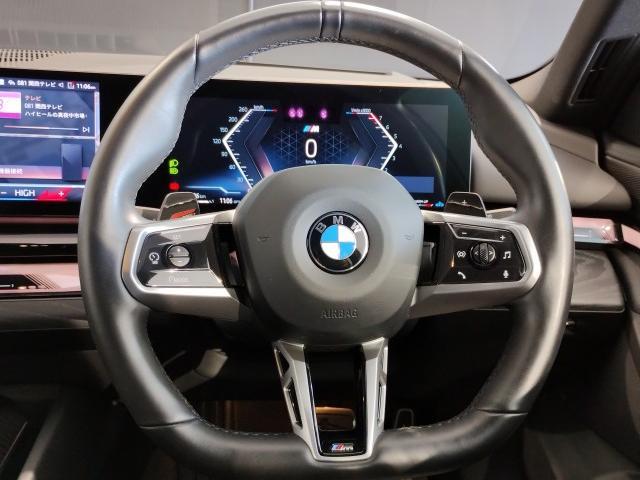 Ref:AUX-20982353 BMW 5 SERIES 2023 - Image 16