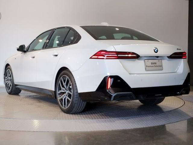 Ref:AUX-20982353 BMW 5 SERIES 2023 - Image 7