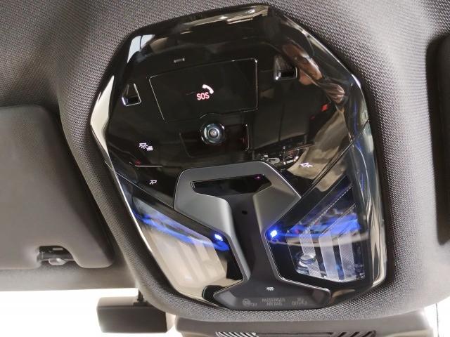 Ref:AUX-20982353 BMW 5 SERIES 2023 - Image 10