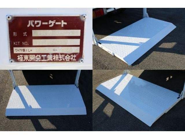 Ref:AUX-20982525 ISUZU ELF TRUCK 2017 - Image 16