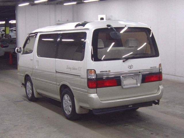 Ref:AUX-20985943 TOYOTA HIACE WAGON 2002 - Image 2