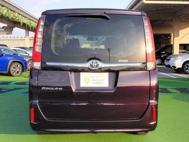 Ref:AUX-20987443 TOYOTA ESQUIRE 2015 - Image 17