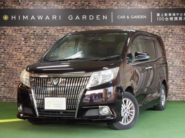 Ref:AUX-20987443 TOYOTA ESQUIRE 2015 - Image 18