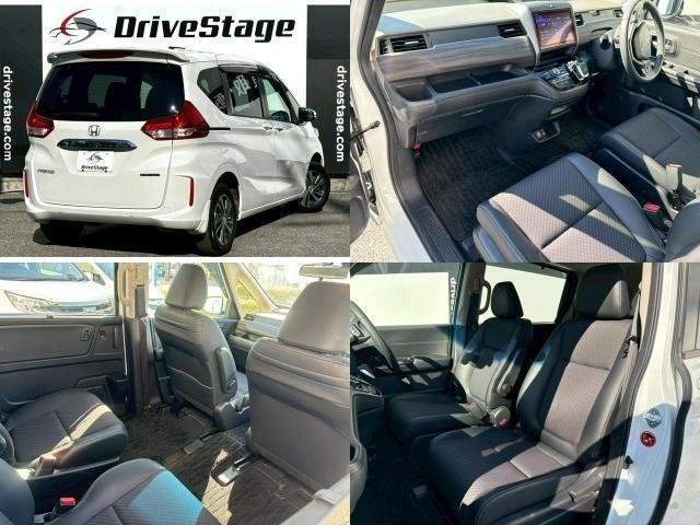 Ref:AUX-20991090 HONDA FREED HYBRID 2023 - Image 8