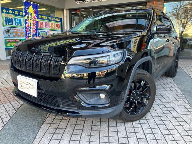 Ref:AUX-20992518 CHRYSLER JEEP JEEP CHEROKEE 2019 2 Ref:AUX-20992518 CHRYSLER JEEP JEEP CHEROKEE 2019 - Image 2