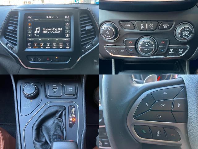 Ref:AUX-20992518 CHRYSLER JEEP JEEP CHEROKEE 2019 8 Ref:AUX-20992518 CHRYSLER JEEP JEEP CHEROKEE 2019 - Image 8