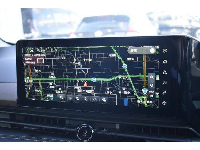 Ref:AUX-20992537 NISSAN SERENA 2025 - Image 4