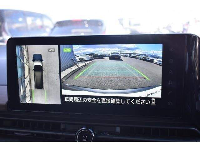 Ref:AUX-20992537 NISSAN SERENA 2025 - Image 6