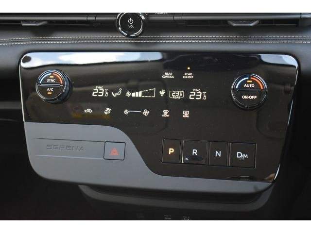 Ref:AUX-20992537 NISSAN SERENA 2025 - Image 8