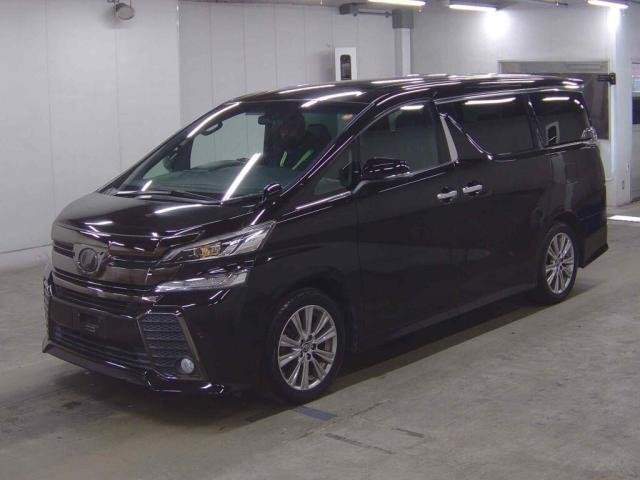 Ref:AUX-20992544 TOYOTA VELLFIRE 2017 - Image 5