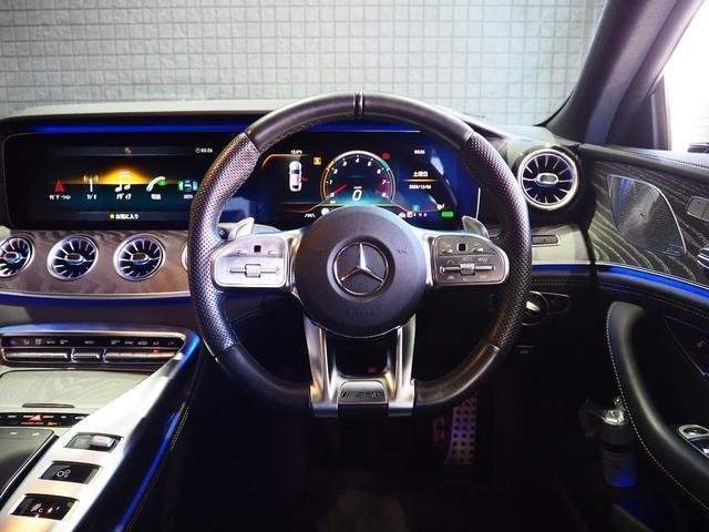 Ref:AUX-20992655 MERCEDES AMG GT 4 DOOR COUPE 2020 - Image 13