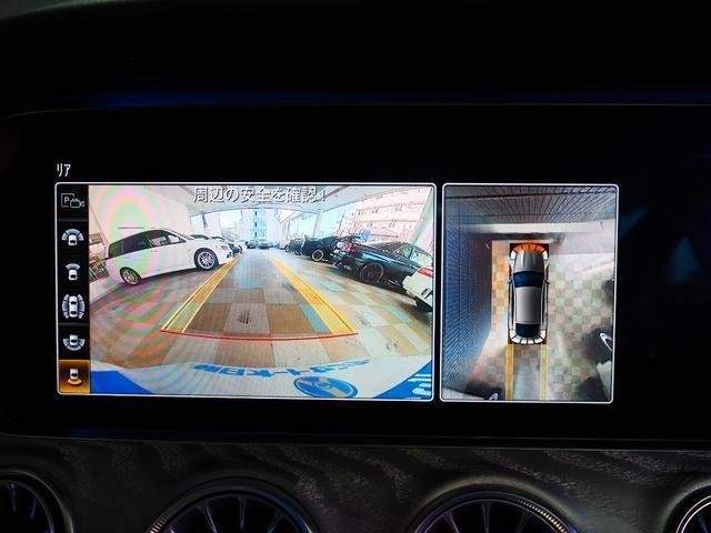 Ref:AUX-20992655 MERCEDES AMG GT 4 DOOR COUPE 2020 - Image 14