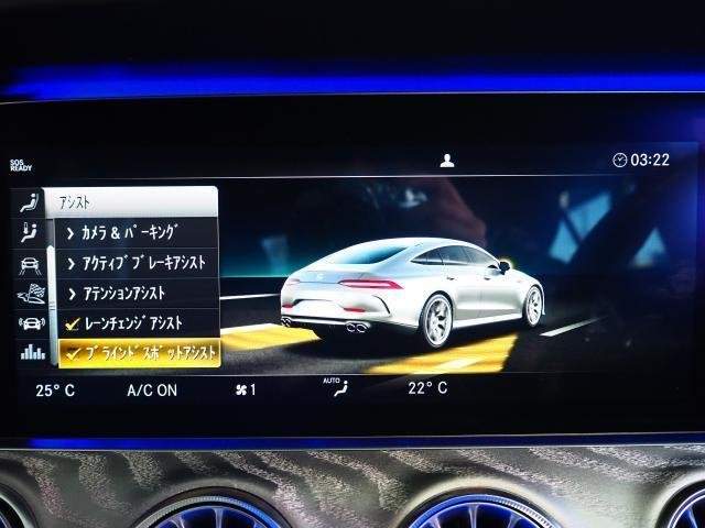 Ref:AUX-20992655 MERCEDES AMG GT 4 DOOR COUPE 2020 - Image 15