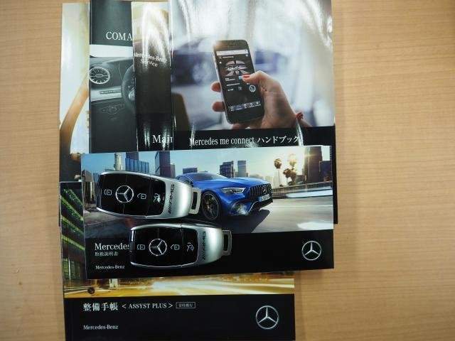 Ref:AUX-20992655 MERCEDES AMG GT 4 DOOR COUPE 2020 - Image 20