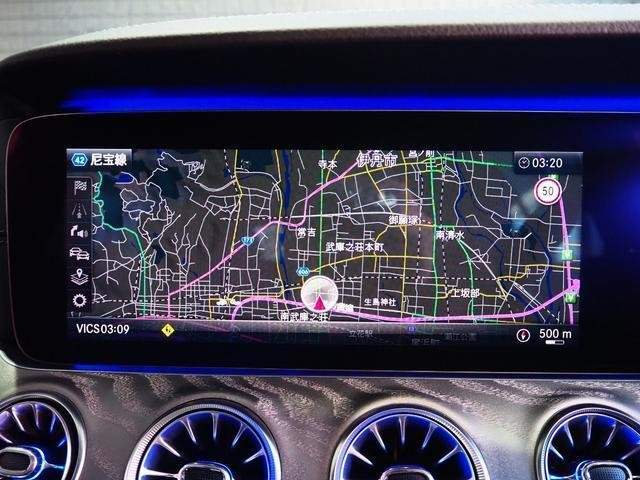 Ref:AUX-20992655 MERCEDES AMG GT 4 DOOR COUPE 2020 - Image 5