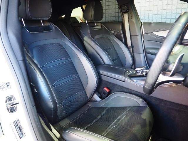 Ref:AUX-20992655 MERCEDES AMG GT 4 DOOR COUPE 2020 - Image 6