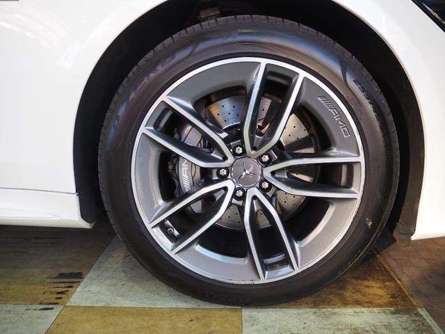 Ref:AUX-20992655 MERCEDES AMG GT 4 DOOR COUPE 2020 - Image 9