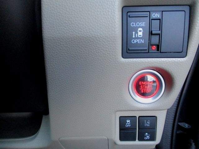 Ref:AUX-20992656 HONDA N-BOX 2020 - Image 5