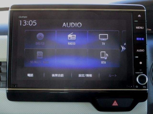 Ref:AUX-20992656 HONDA N-BOX 2020 - Image 7