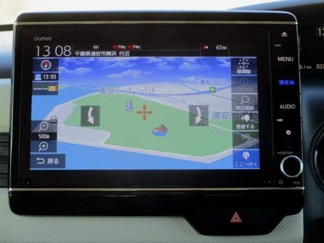 Ref:AUX-20992656 HONDA N-BOX 2020 - Image 8