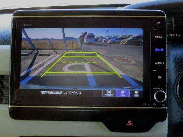 Ref:AUX-20992656 HONDA N-BOX 2020 - Image 10