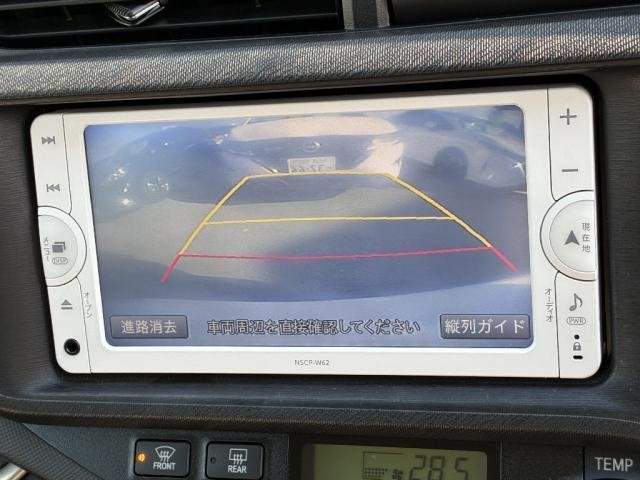 Ref:AUX-20992819 TOYOTA AQUA 2014 - Image 13