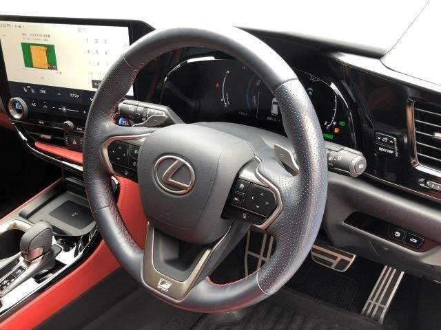 Ref:AUX-20992857 LEXUS NX 2023 - Image 11