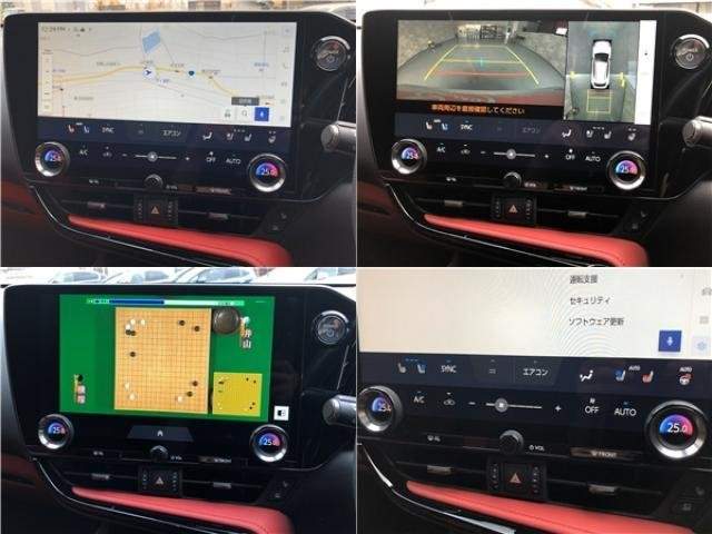 Ref:AUX-20992857 LEXUS NX 2023 - Image 12