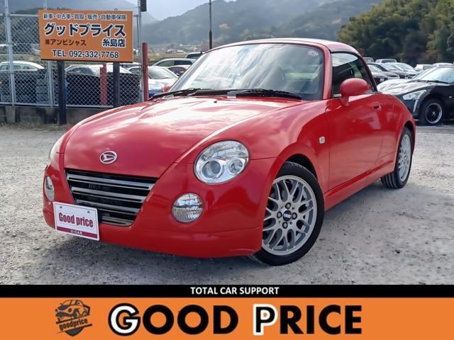 Ref:AUX-20995150 DAIHATSU COPEN 2008 1 2008 Daihatsu Copen red gasoline used car Japan export