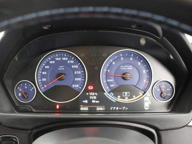 Ref:AUX-20996310 BMW ALPINA B3 2013 - Image 20