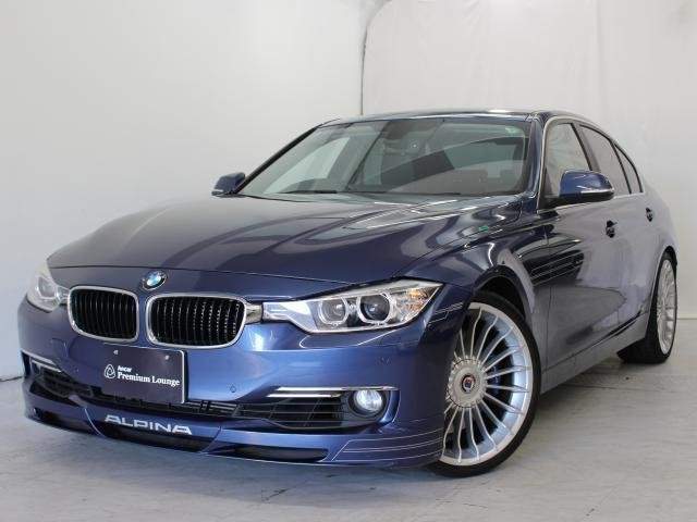 Ref:AUX-20996310 BMW ALPINA B3 2013