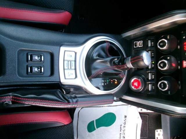 Ref:AUX-20996377 TOYOTA 86 2017 - Image 16