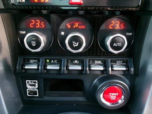 Ref:AUX-20996377 TOYOTA 86 2017 - Image 20