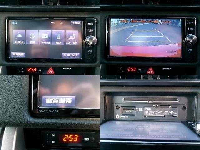 Ref:AUX-20996377 TOYOTA 86 2017 - Image 5