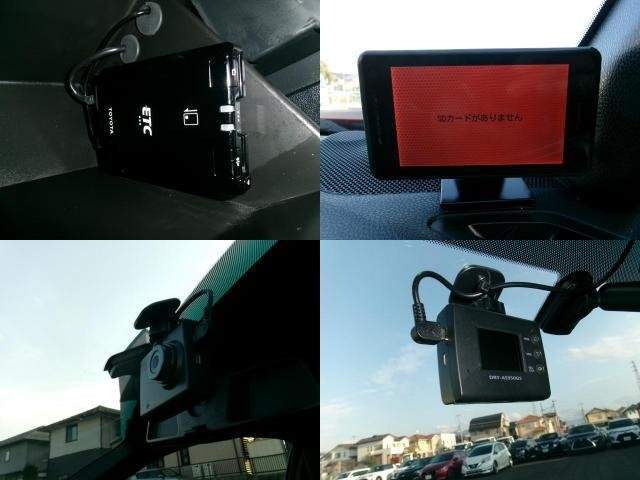 Ref:AUX-20996377 TOYOTA 86 2017 - Image 8