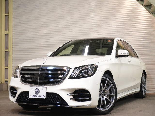 Ref:AUX-20996443 MERCEDES BENZ S-CLASS 2020