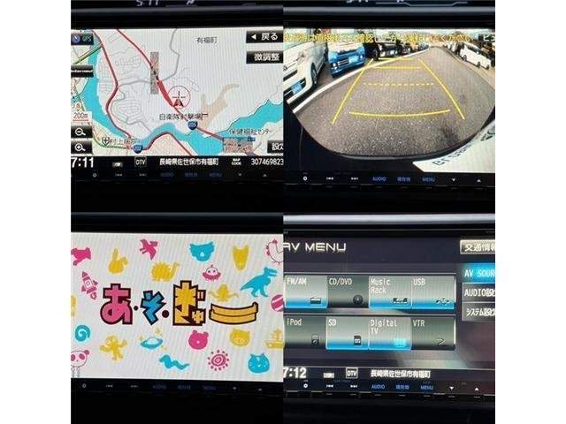 Ref:AUX-20996633 HONDA STEPWAGON SPADA 2012 - Image 15