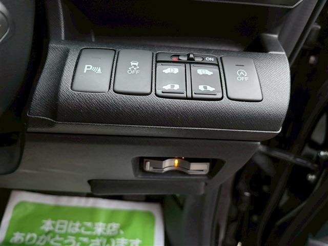 Ref:AUX-20996633 HONDA STEPWAGON SPADA 2012 - Image 16