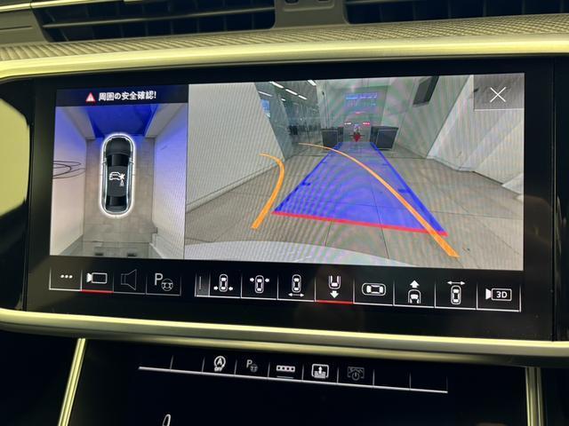 Ref:AUX-21004932 AUDI S6 2021 - Image 7