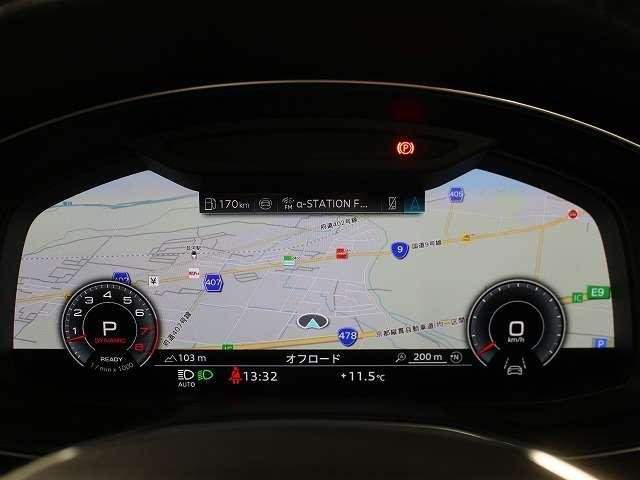 Ref:AUX-21006678 AUDI A6 2024 - Image 18