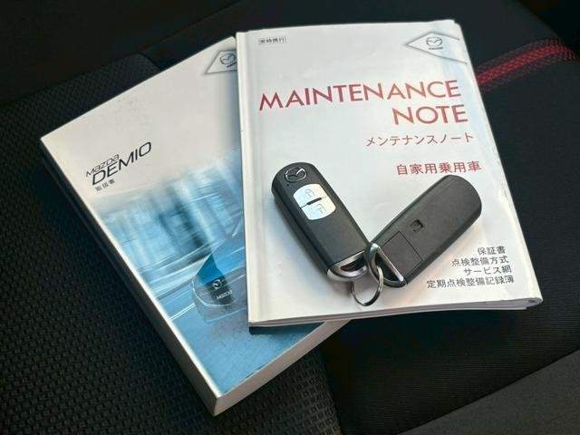 Ref:AUX-21008657 MAZDA DEMIO 2014 - Image 17