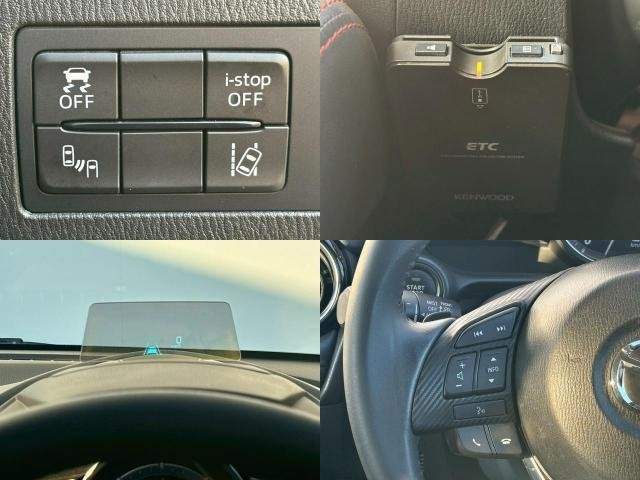 Ref:AUX-21008657 MAZDA DEMIO 2014 - Image 9