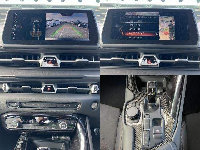 Ref:AUX-21010244 TOYOTA SUPRA 2024 - Image 5