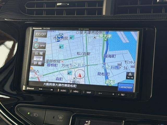 Ref:AUX-21014266 TOYOTA AQUA 2020 - Image 6