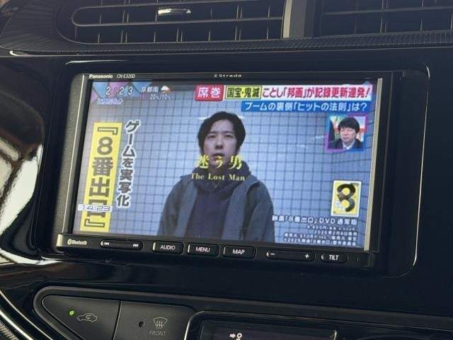 Ref:AUX-21014266 TOYOTA AQUA 2020 - Image 7