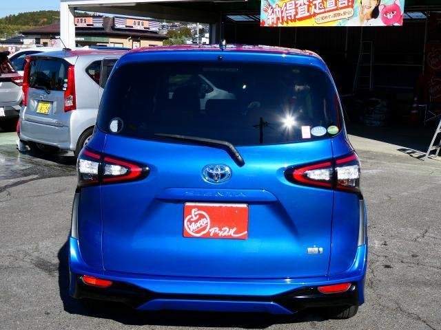 Ref:AUX-21014410 TOYOTA SIENTA 2017 - Image 2