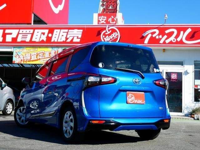 Ref:AUX-21014410 TOYOTA SIENTA 2017 - Image 12