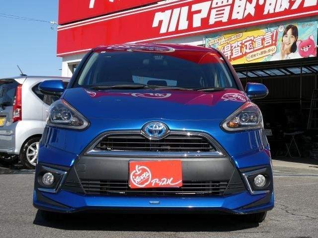 Ref:AUX-21014410 TOYOTA SIENTA 2017 - Image 9